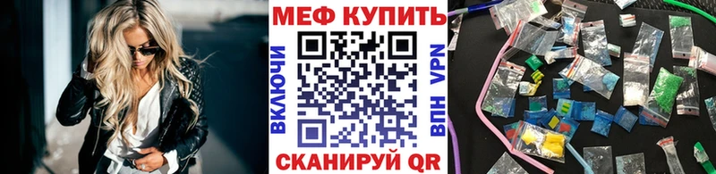 Наркота Североуральск Cocaine  МЕФ  АМФЕТАМИН  Марихуана  СК 