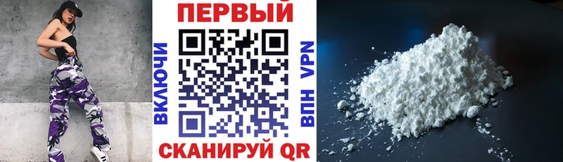 omg как войти  Североуральск  Амфетамин 97%  наркотики 