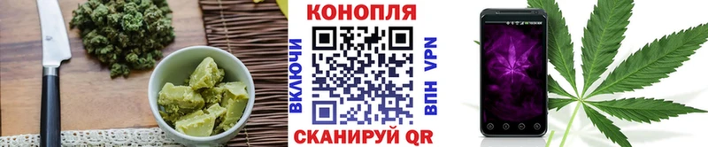 Canna-Cookies конопля Североуральск
