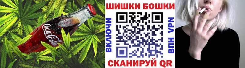 Canna-Cookies марихуана  MEGA ONION  Североуральск 