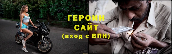 ECSTASY Вяземский