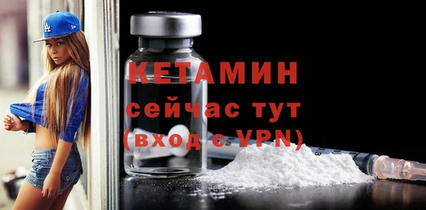 трава Сосновый Бор