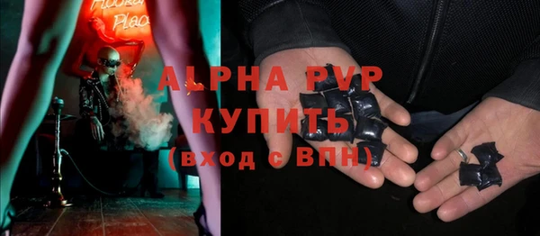 наркотики Вязьма
