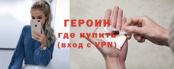 индика Вязники