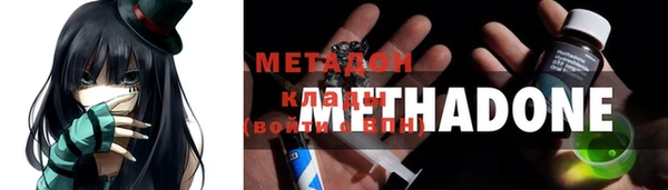 дживик Сосновка