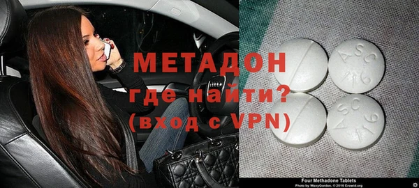индика Вязники