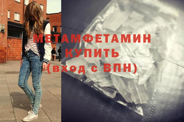 индика Вязники