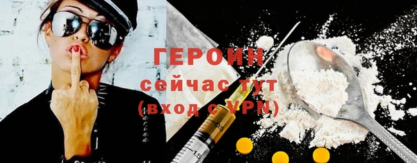 ECSTASY Вяземский