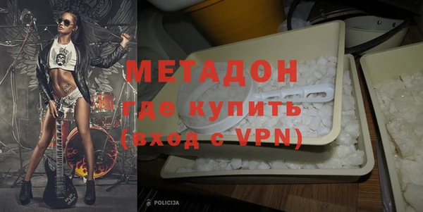 ECSTASY Вяземский