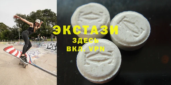 индика Вязники