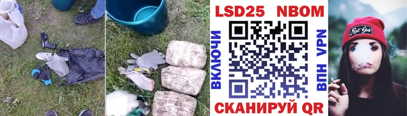 Лсд 25 экстази ecstasy  darknet телеграм  Североуральск 