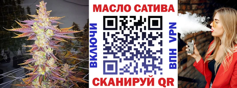 Дистиллят ТГК концентрат  Североуральск 